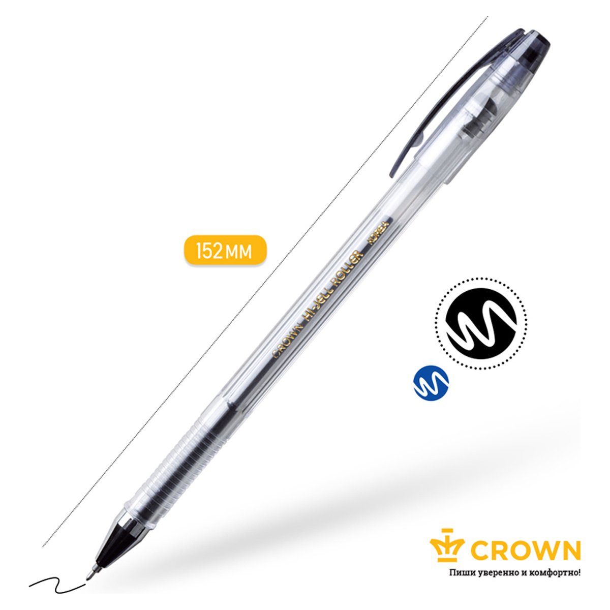 Ручка гелевая Crown «Hi-Jell Needle» черная, 0.5мм, игольчатый стержень