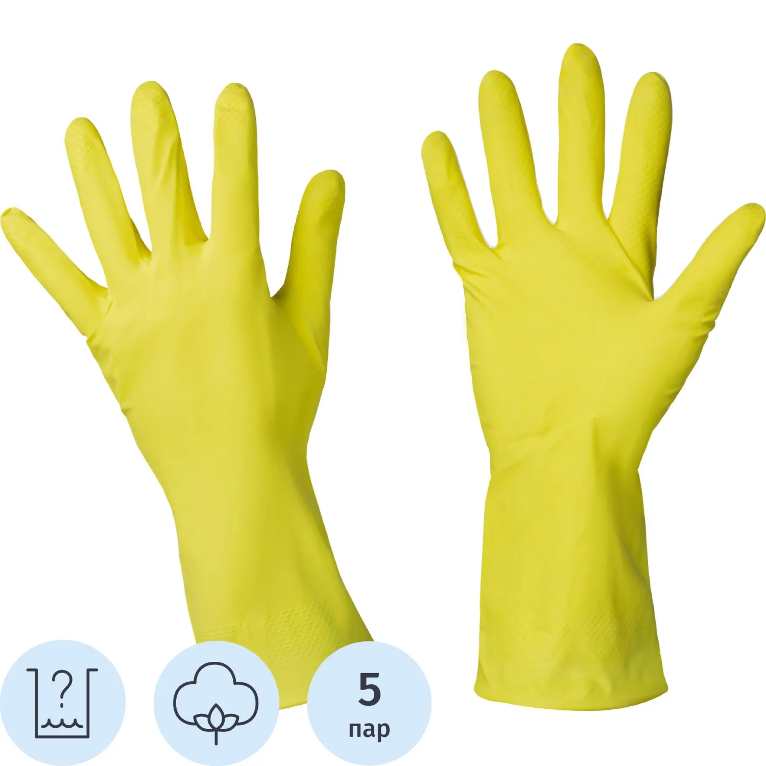 превью Перчатки Luscan резиновые латекс хлопковое напыление желтые р M (5 пар/уп)