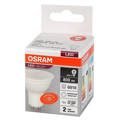 Лампа светодиодная OSRAM LED Value PAR16, 800лм, 10Вт (замена 75Вт), 4000К