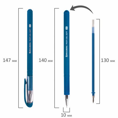 Ручка гелевая BRAUBERG «Profi-Gel SOFT», СИНЯЯ, линия письма 0.4 мм, стандартный наконечник 0.5 мм, прорезиненный корпус SOFT-TOUCH