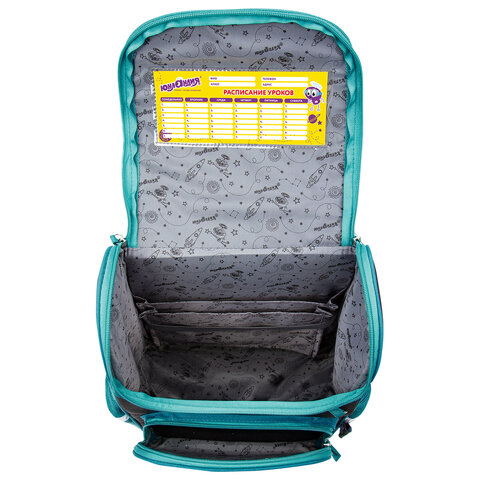 Ранец ЮНЛАНДИЯ WISE для начальной школыMonster-truck37×29х15 см229948