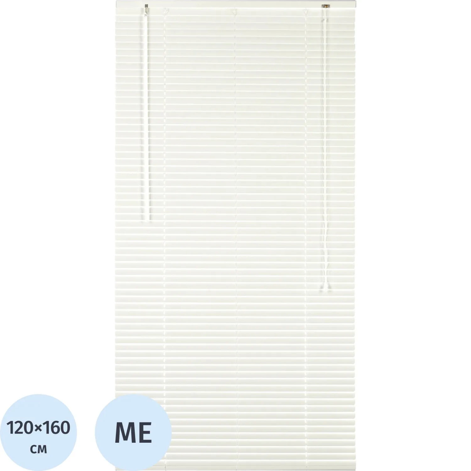 превью Жалюзи Комус Мебель алюминиевые 120×160см, белые