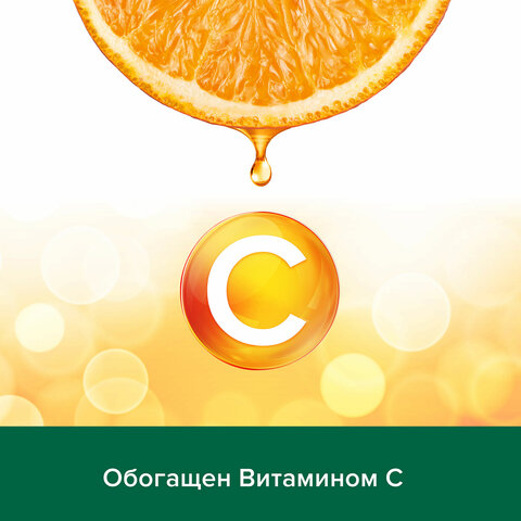 Гель для душа 750мл PALMOLIVE НАТУРЭЛЬ «Витамин С и апельсин», ш/к 17468