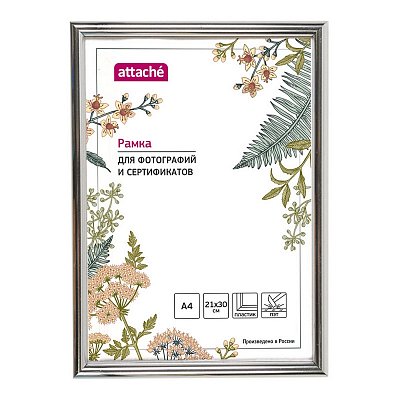 Рамка Attache A4 21×30 см пластиковый багет 14 мм серебристая