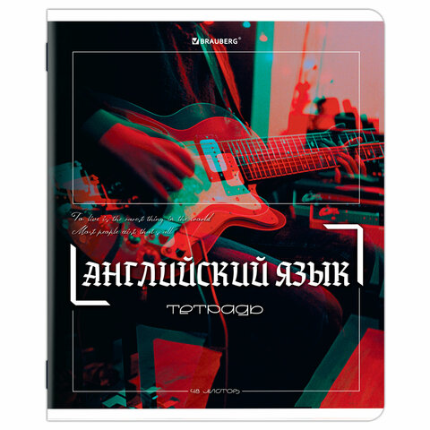 Тетради предметные, КОМПЛЕКТ 12 ПРЕДМЕТОВ, 48 л., глянцевый УФ-лак, BRAUBERG «GLITCH»