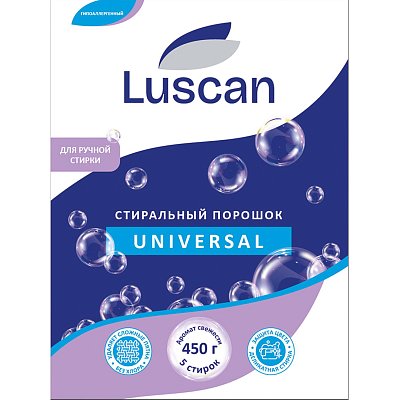 Порошок стиральный Luscan для ручной стирки универсал 450гр