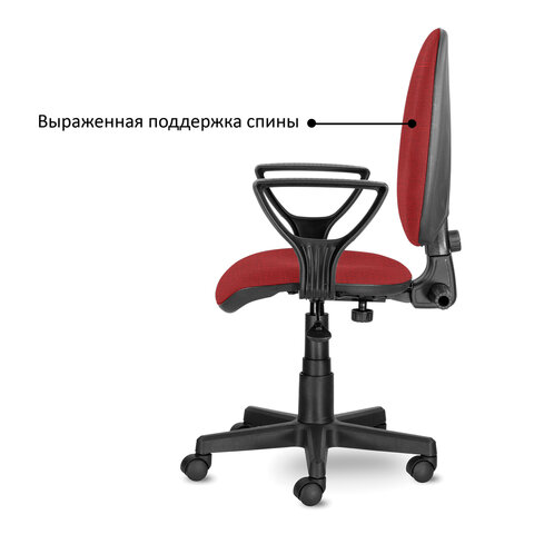 Кресло BRABIX «Prestige Ergo MG-311»регулируемая эргономичная спинкатканькрасное532424