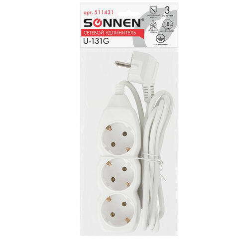 Удлинитель сетевой SONNEN U-131G, 3 розетки, c заземлением, 10 А, 1.8 м, 511431