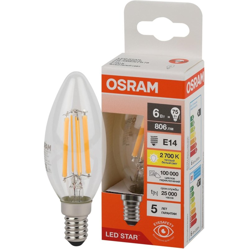 Лампа светодиодная OSRAM LSCLB75 6W/827 230VFILCL E14 FS1