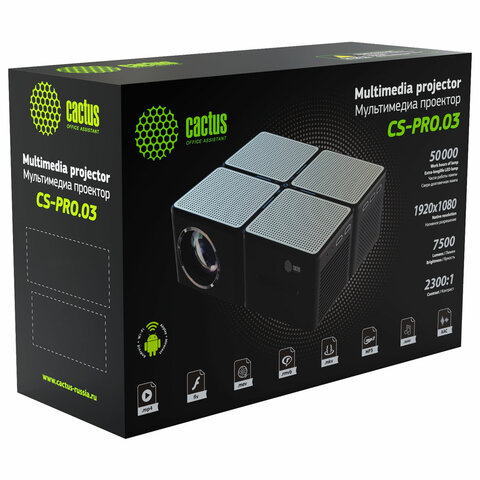 Проектор CACTUS CS-PRO.03B. WUXGA-A, LCD, 1920×1080, 16:9, 7500 лм, 2300:1, 1.73 кг