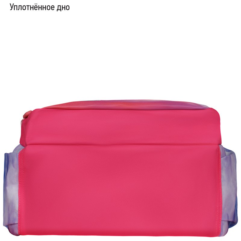Рюкзак Berlingo Light «Sky pink» 39.5×28×16см, 2 отделения, 3 кармана, уплотненная спинка