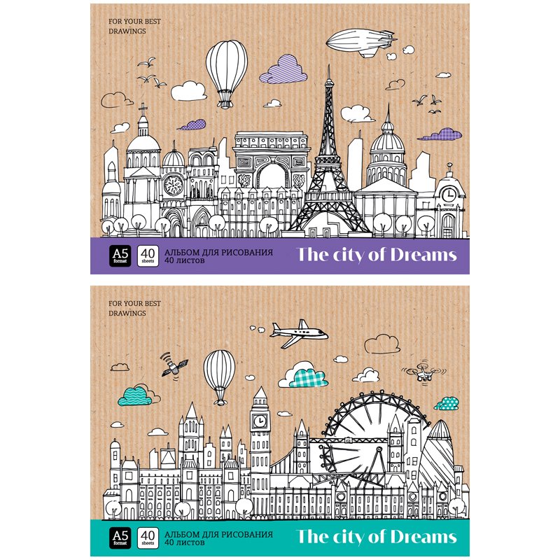 превью Альбом для рисования 40л., А5, на склейке ArtSpace «Путешествия. City of dreams»