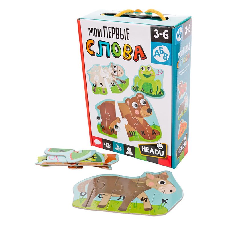 Настольная игра для детей с 3 лет Мои первые слова, RU29204