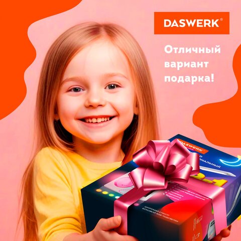Настольная лампа светильник ночник с органайзером и дисплеем «8 в 1», LED 10 Вт, DASWERK