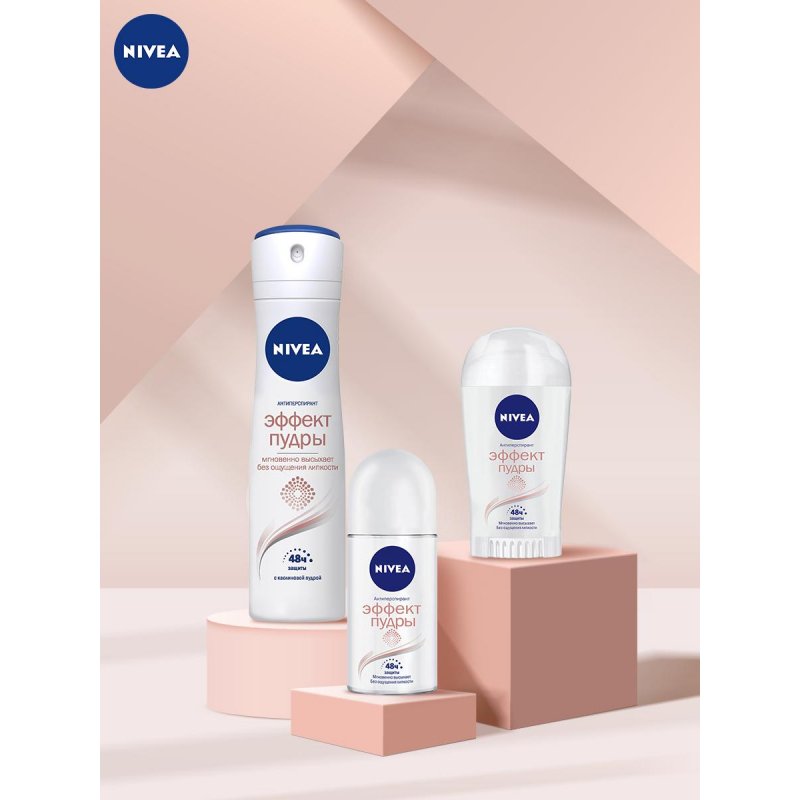 Дезодорант-спрей женский Nivea Эффект пудры 130 мл