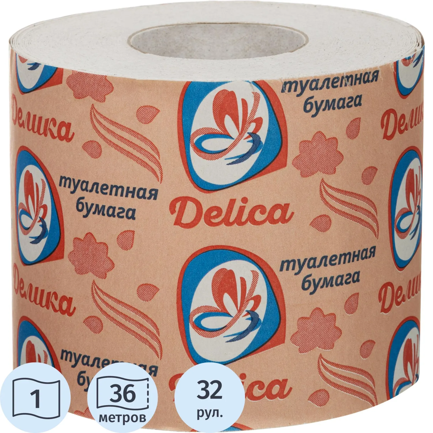Бумага туалетная Delica 1-слойная серая (32 рулона в упаковке)