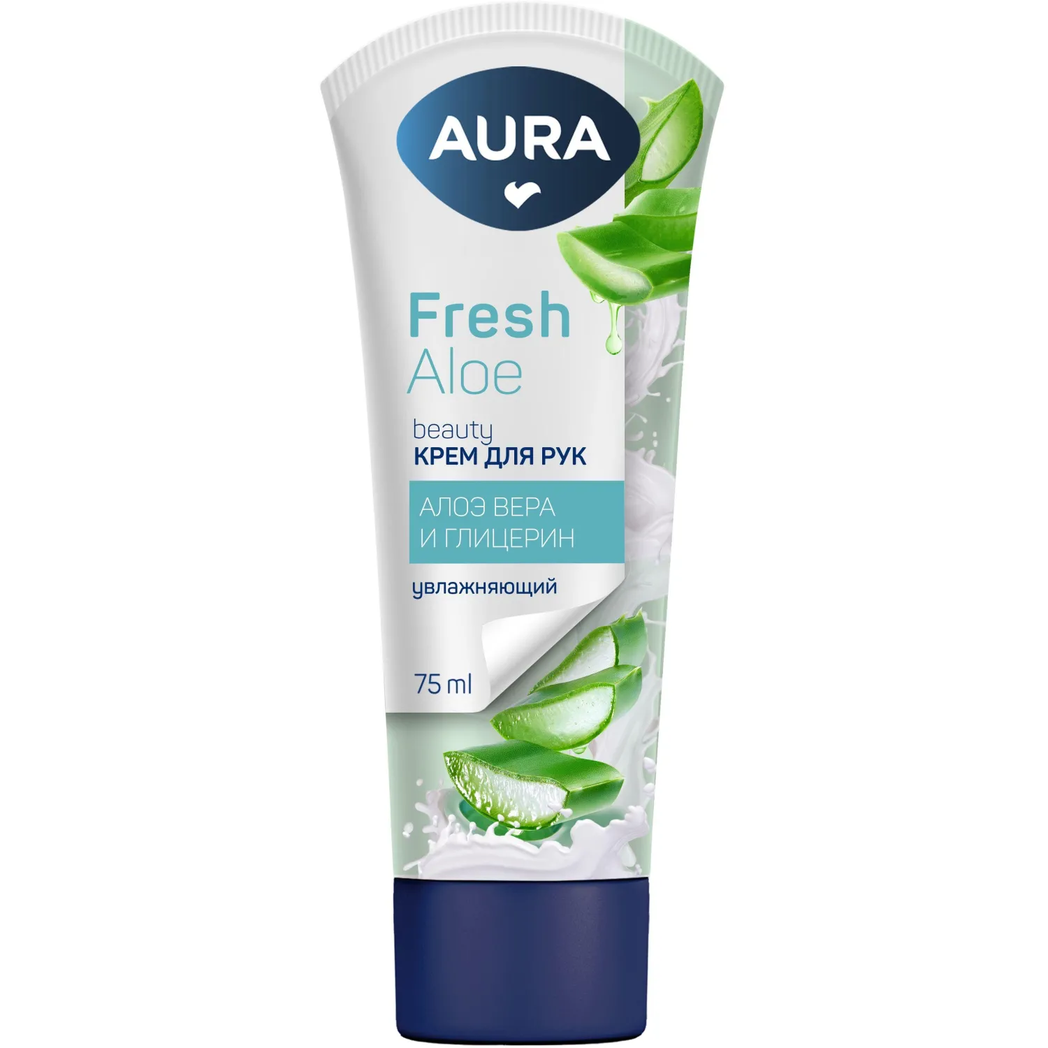 Крем для рук Aura Beauty увлажняющий 75 мл
