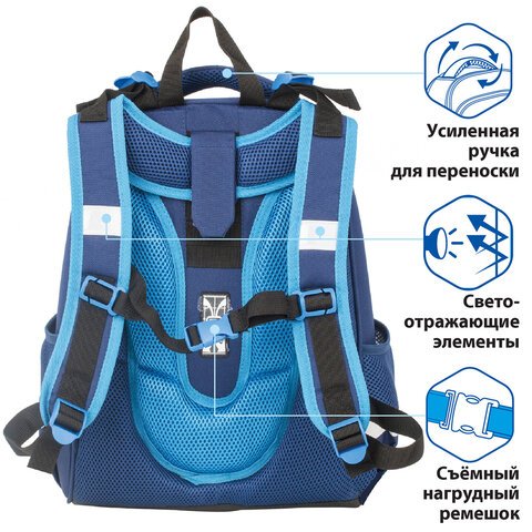 Ранец BRAUBERG PREMIUM, 2 отделения, с брелоком, для мальчиков, Футбол, 38×29×18 см