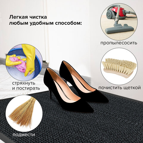 Коврик придверный ИЗНОСОСТОЙКИЙ влаговпитывающий, 80×120 см, ТАФТИНГ, СЕРЫЙ, LAIMA EXPERT
