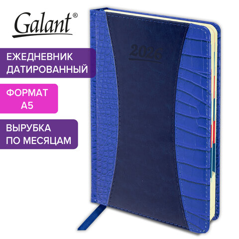Ежедневник датированный 2026 А5 148×218 мм, GALANT «CombiContract», под кожу, темно-синий