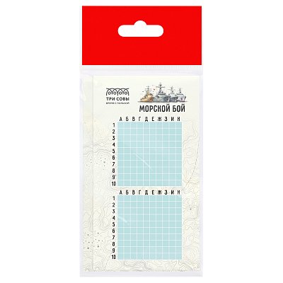 Игра настольная ТРИ СОВЫ «Морской бой», с маркерами пиши-стирай