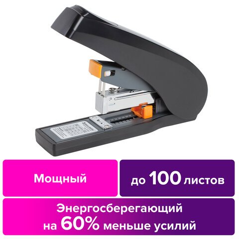 Степлер BRAUBERG "Leistung", №24/6 - 23/13, сшивает до 100 л., энергосберегающий, мощный