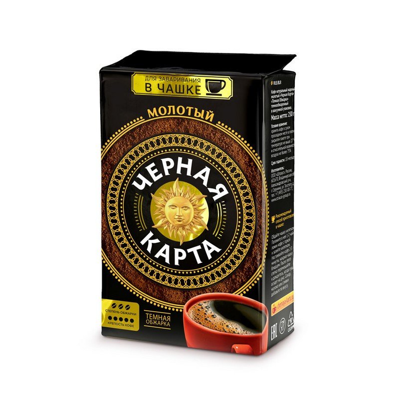 превью Кофе молотый Черная Карта Тёмная обжарка 250 г (вакуумная упаковка)