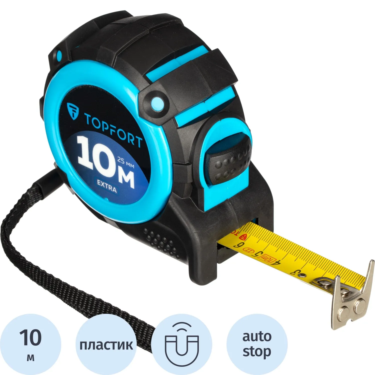 Рулетка строительная TOPFORT Extra 10 м x 25 мм с магнитным зацепом и автостопом в прорезиненном корпусе (1990400)