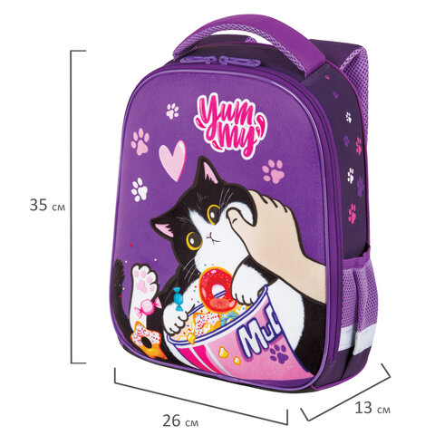 Ранец BRAUBERG KIDS START, 1 отделение, 2 кармана, «Sweet cheeks», велюровая панель, 35×26х13см