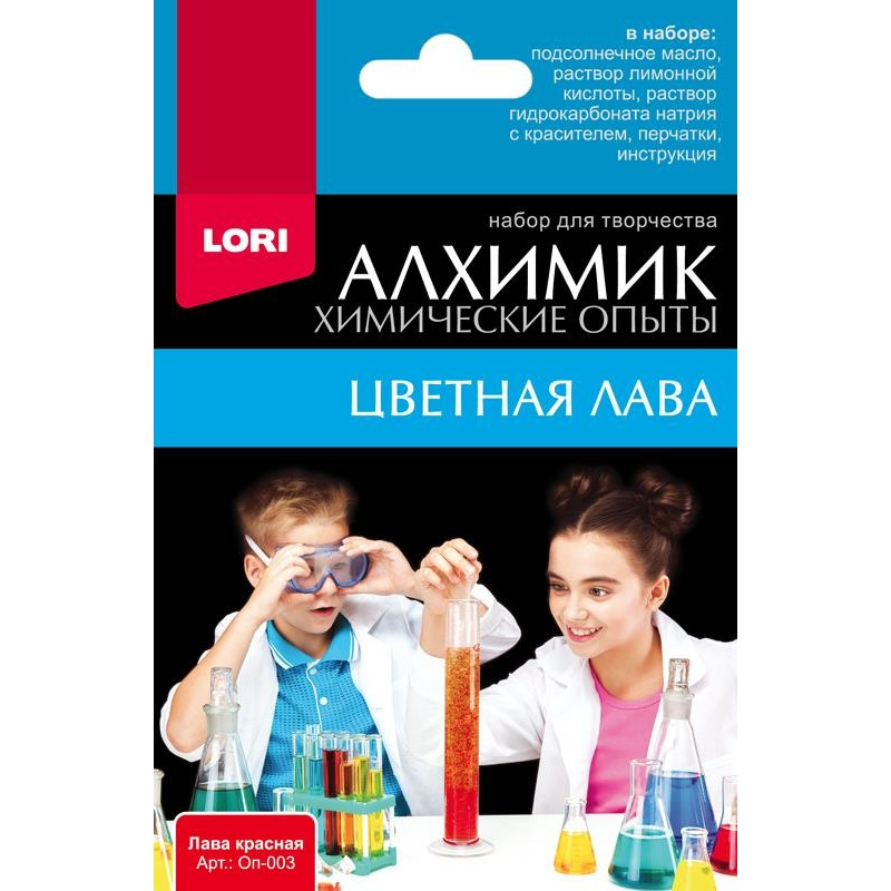 превью Набор для творчества Lori Химические опыты Цветная лава красная