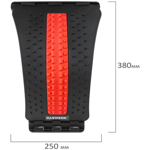 Массажер для спины/мостик для растяжки PREMIUM, 3 уровня нагрузки, красная вставка, DASWERK