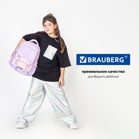 Рюкзак BRAUBERG SNAP, 2 отделения, 3 кармана, «Delicate lilac», 39×28х16 см
