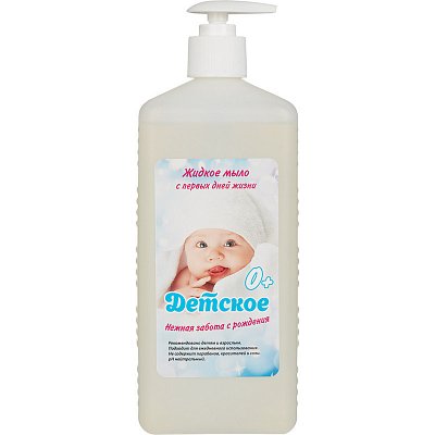 Дезинфицирующее мыло детское С первых дней жизни 1.0 л (с дозатором)