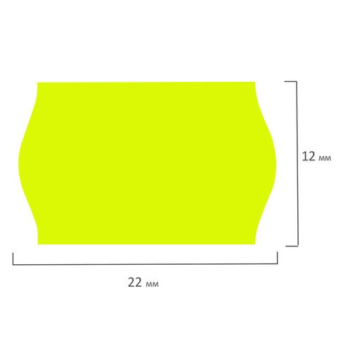 Этикет-лента 22×12 мм, волна, желтая, комплект 5 рулонов по 800 шт., BRAUBERG