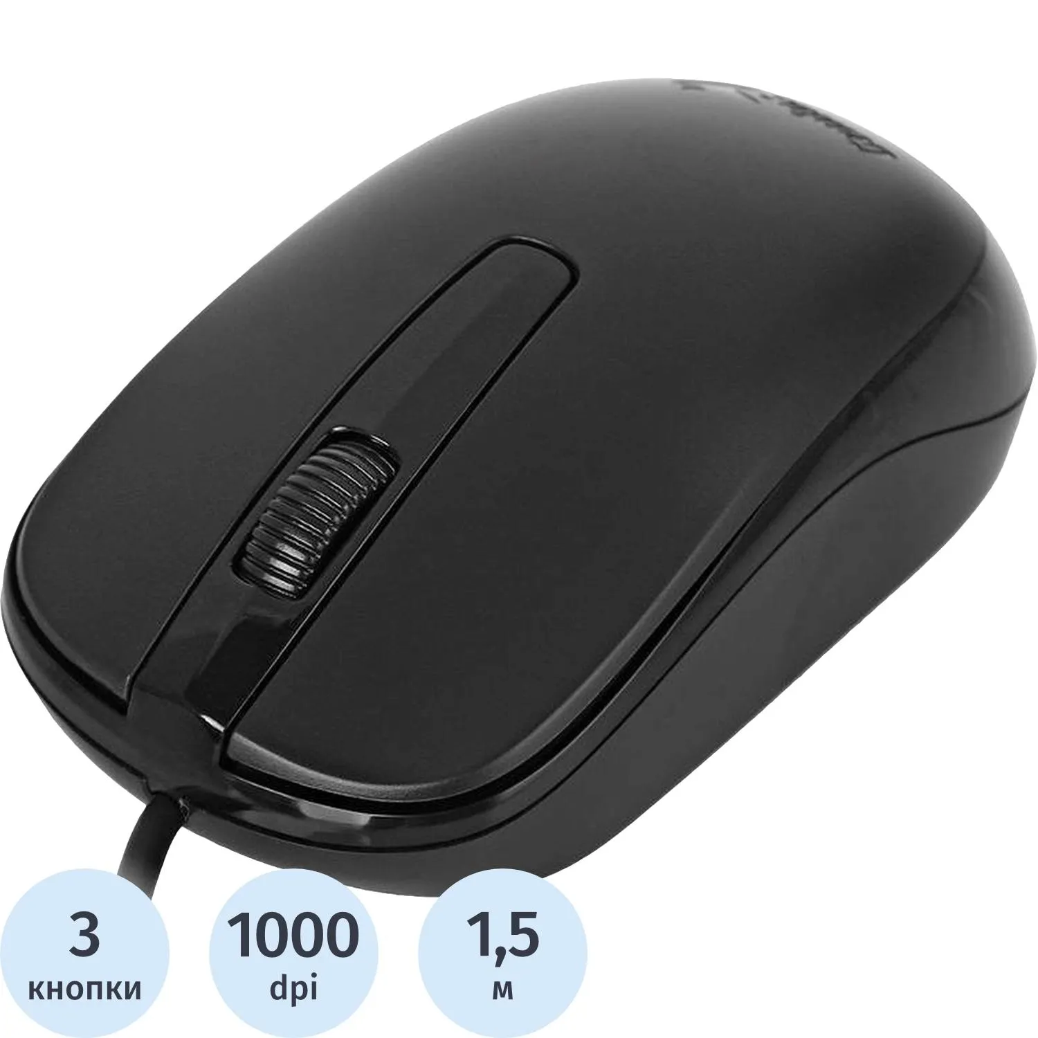 превью Мышь компьютерная Genius DX-120, Optical, USB, 1000dpi, Black, 31010010400