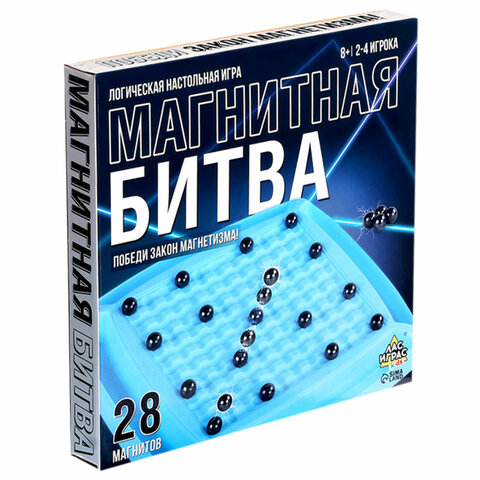 Игра настольная логическая МАГНИТНАЯ БИТВА, 28 шариков, 28×28 см, ЛИ, 35158