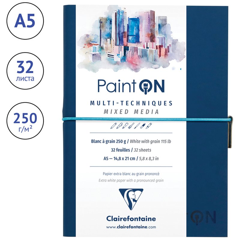 Скетчбук для смешанных техник 32л., А5, на сшивке «Paint'ON», 250г/м2, легкое зерно, резинка, кожзам