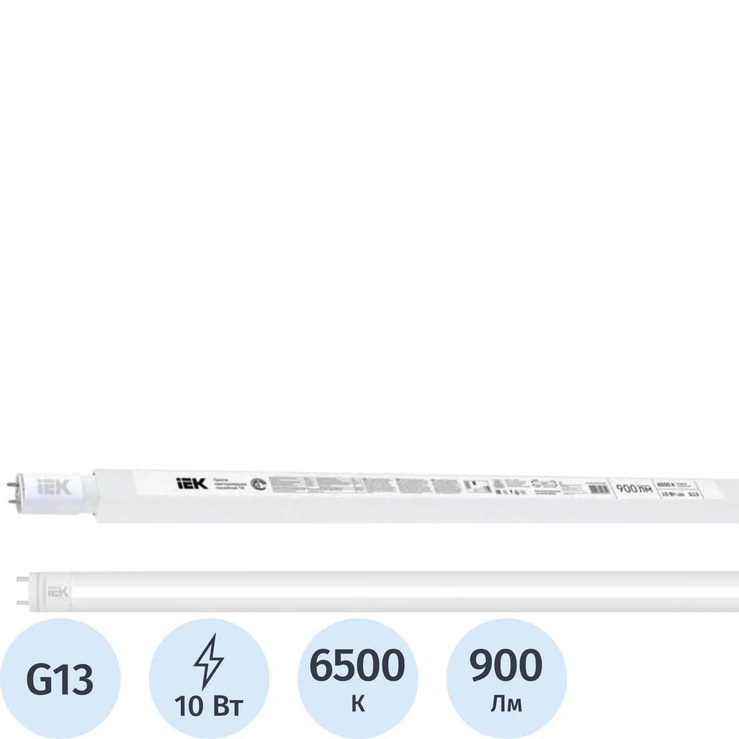 Лампа светодиодная IEK 10Вт G13 6500 К 900 Лм матовая (LLE-T8-10-230-65-G13)