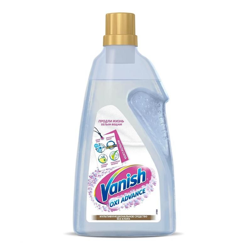Пятновыводитель Vanish Oxi Advance Мультисила для белых тканей гель 1.5 ...