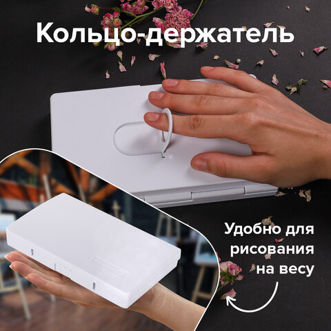 Акварель художественная кюветы НАБОР 24 цвета по 3.5 г, пластиковый кейс, BRAUBERG ART CLASSIC