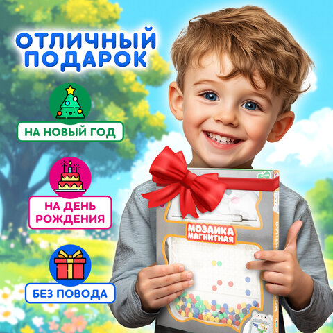 Мозаика магнитная развивающая для детей «Медвежонок», стилус, 101 магнит, 10 карточек, BAMBOX
