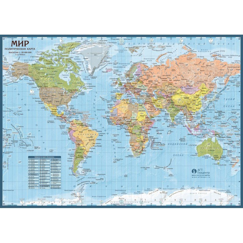 Карта мировая параллели