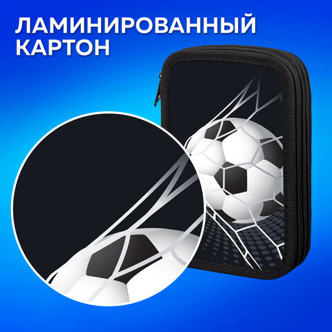Пенал ПИФАГОР, 3 отделения, ламинированный картон, 19×11 см, «Ball kick»