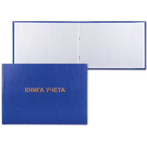 Книга учета BRAUBERG альбомная, 96 л., А4, 210?295 мм, клетка, бумвинил, блок офсет