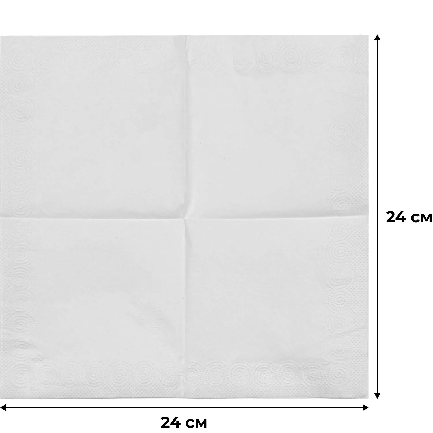 Салфетки бумажные сервировочные 24×24 см 2сл 100шт/уп