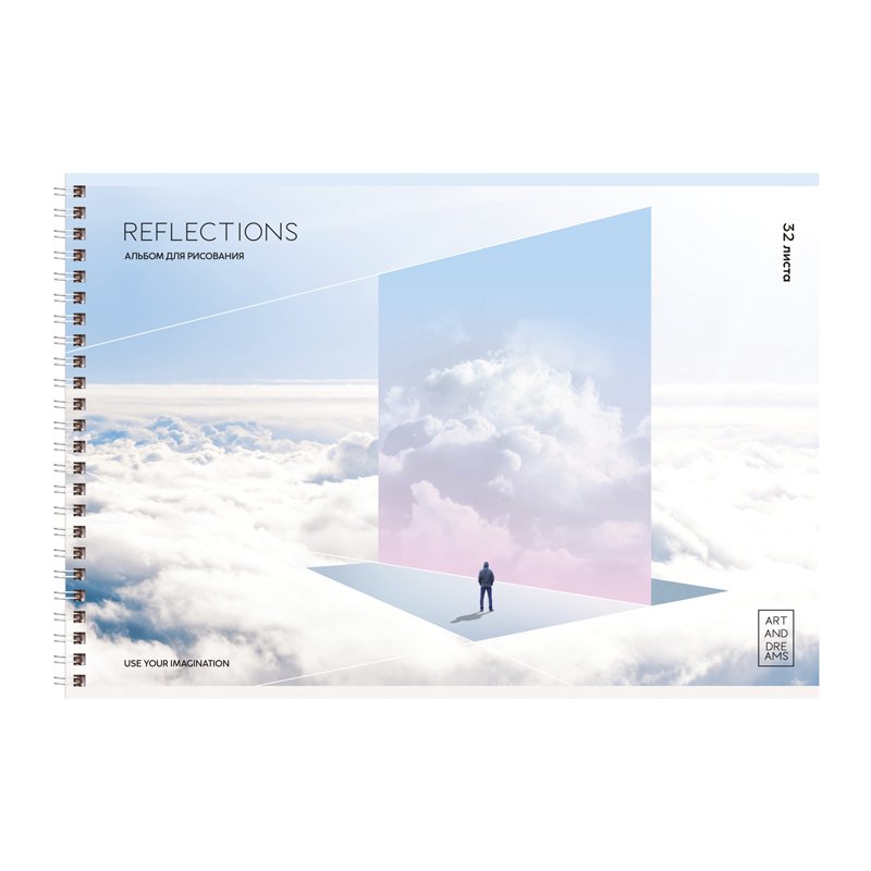 Альбом для рисования 32л., А4, на гребне BG «Reflections»