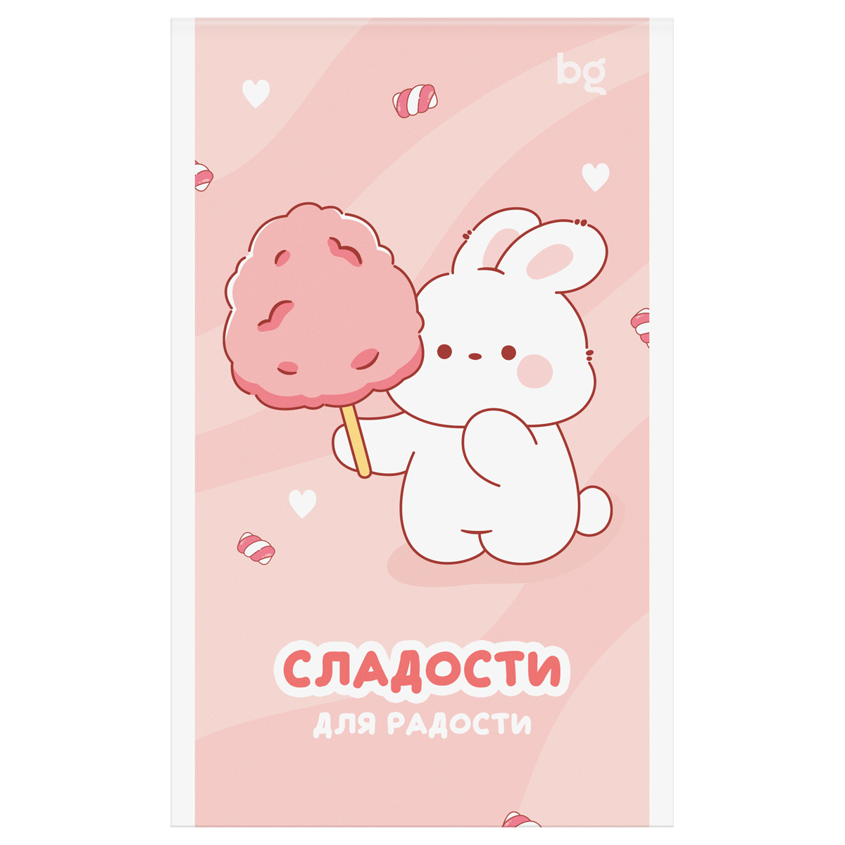 Блокнот А6 32л., на скрепке BG «Сладкие булочки», блестки