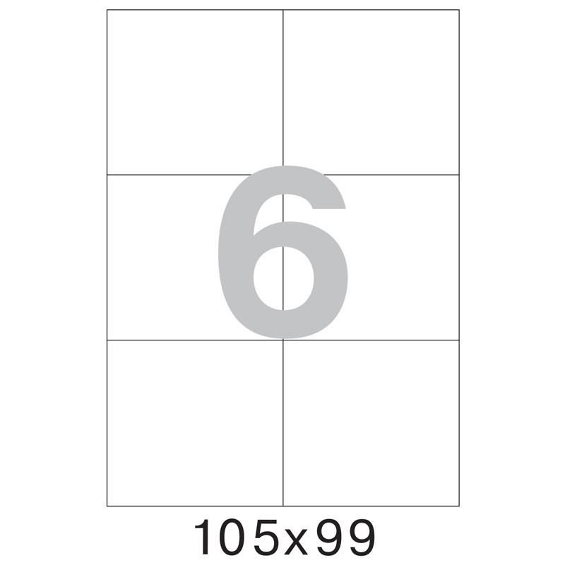 Этикетки самоклеящиеся Promega Label Premium 105×99мм 6шт/л А4 (100л/уп)