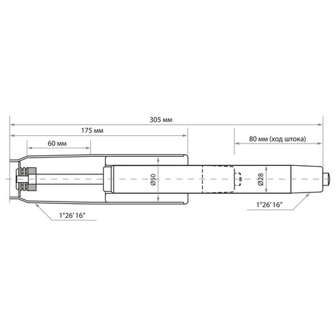 Газ-лифт BRABIX A-80 суперкороткий, черный, длина в открытом виде 305 мм, d50 мм, класс 2