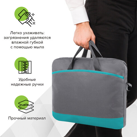 Сумка для документов STAFF «Manager» на молнии с карманом, полиэстер, серо-бирюзовая, 37×32х5 см